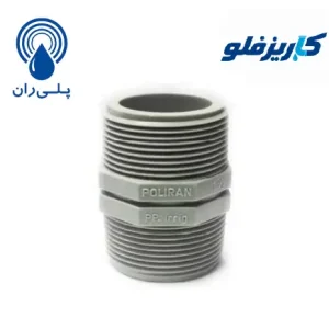 مغزی پیچی پلی استال پلیران