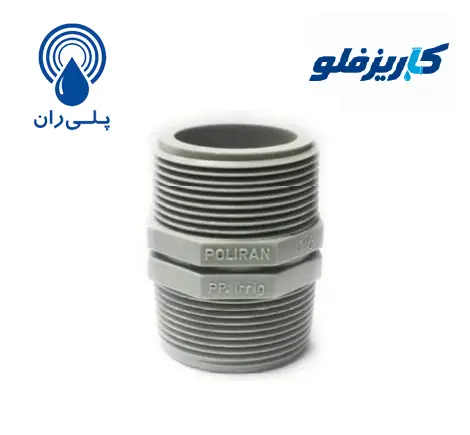 مغزی پیچی پلی استال پلیران