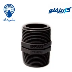مغزی پیچی پلی پروپیلن پلیران