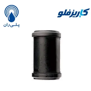 موفه رابط پلیران