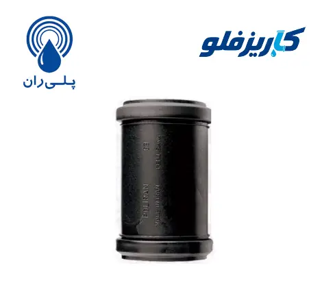موفه رابط پلیران