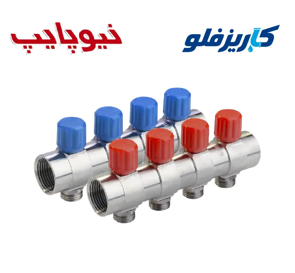 نیوکلکتور رزوه‌ای با شیر تنظیم نیوپایپ 16×1