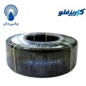 پلیران LDPE