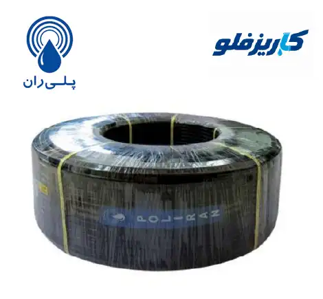 پلیران LDPE