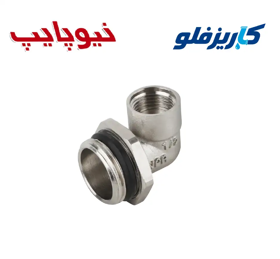 چپقی با مهره تنظیم مخصوص محفظه هواگیری نیوپایپ