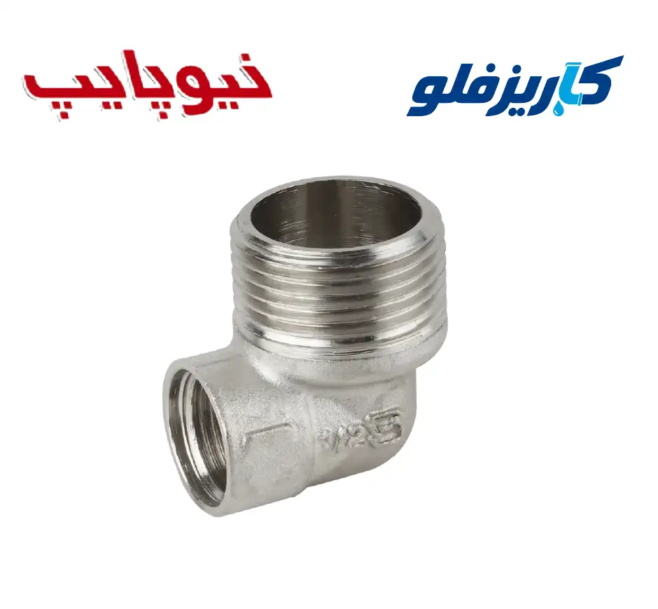 چپقی مخصوص محفظه هواگیری نیوپایپ
